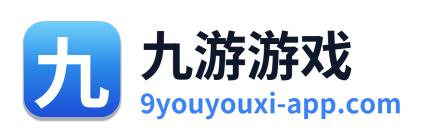 九游游戏 Logo